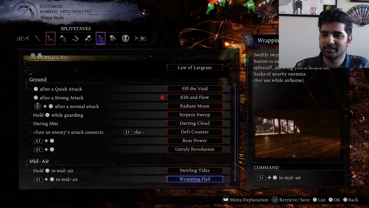 Как я делаю использование оружия в стиле ниндзя более увлекательным