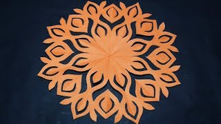 Paper CuttingDIYHow to make simple paper cutting Design easy instructions step by steppaper craft