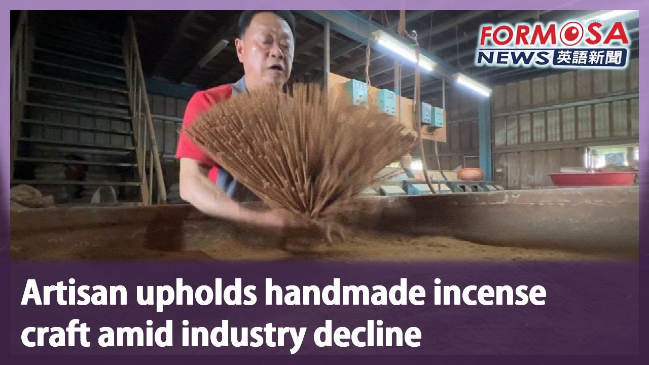 Artisan upholds handmade incense craft amid industry decline｜Taiwan News