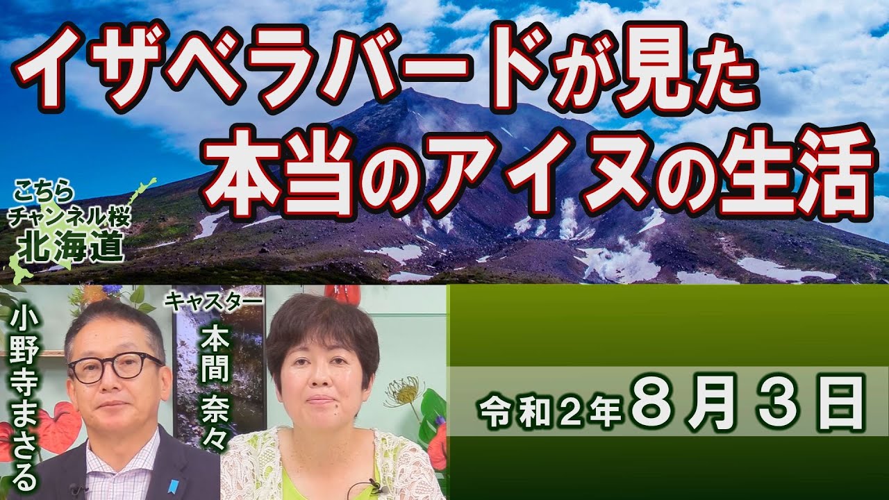 ほんぺけ Whitejackal S Diary