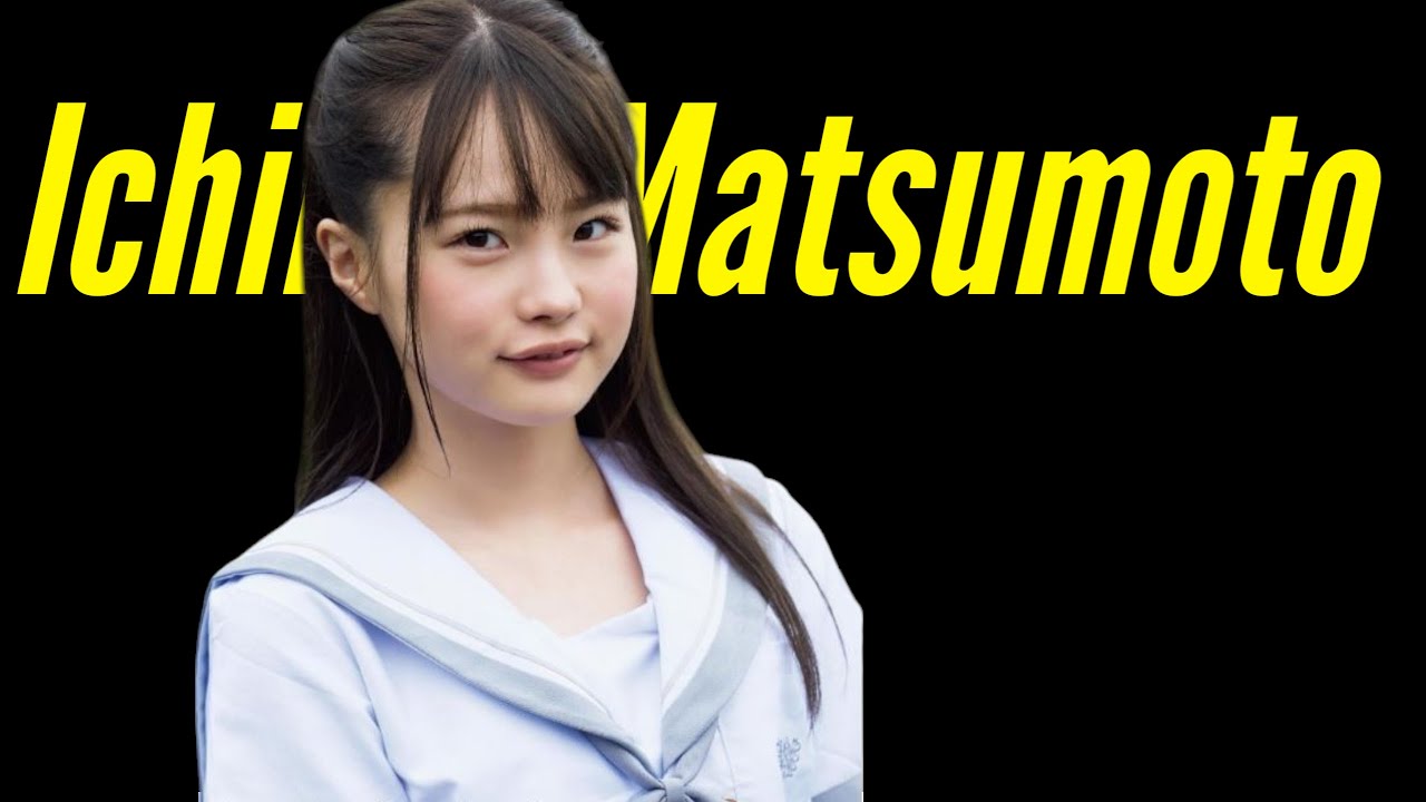 Ichika Matsumoto: Exploring the Career of a Popular Japanese AV Star