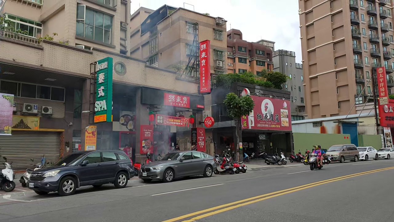 蘆蘆蘆 孫東寶牛排館蘆洲區長榮路343號詹益正報導 Youtube