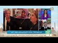 صباح الخير يا مصر مع الفنانة هويدا إبراهيم في شهر المرأة رسامات الكاريكاتير ينظمن معرض هي 