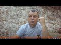 Пятничный стрим 25.07.25