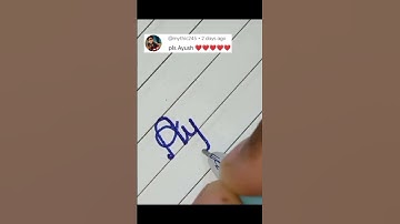 "Ayush" in cursive writing #shorts #viralshorts #youtubeshorts #trending