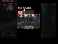 【ギャグ】超人類 ドラえもん