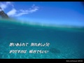 青い夏  山本潤子&伊勢正三 cover satuki