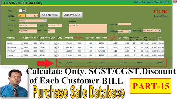 Purchase sale Database in access Part-15