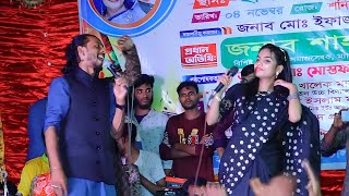 জুলেখা সরকারের এক সাথে ০৪ টি গান | julekha sorkar new song | bangla song