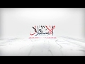شاهد عملية زقاق الموت بالخليل نفذتها سرايا القدس