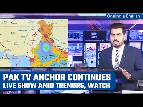 Earthquake: Pak TV anchor continues to deliver news as studio shakes amid quake | Oneindia News