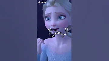 عروسه البحر لبن جبنه نستو 