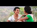 New Hit assamese video song of 2015 