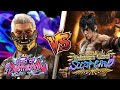 Facing the Best Law in North Africa – High-Level Tekken 8 Sets!