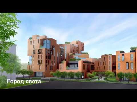 Город Света