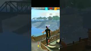HECKER IN MY GAME 🎮🎮😭😭 || #noobgameplay #hecker #shorts #short @noobi9y