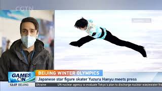 Beijing 2022: Japanese star figure skater Yuzuru Hanyu meets press