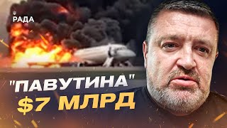Вогняна 