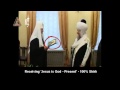 Sunni imam commits open shirk and kuffr  exposed by shia rafidah
