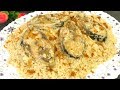 ইলিশ পোলাও তৈরির সহজ রেসিপি || Hilsa fish pulao || ilish polao recipe Bangla | Authentic ilish pulao