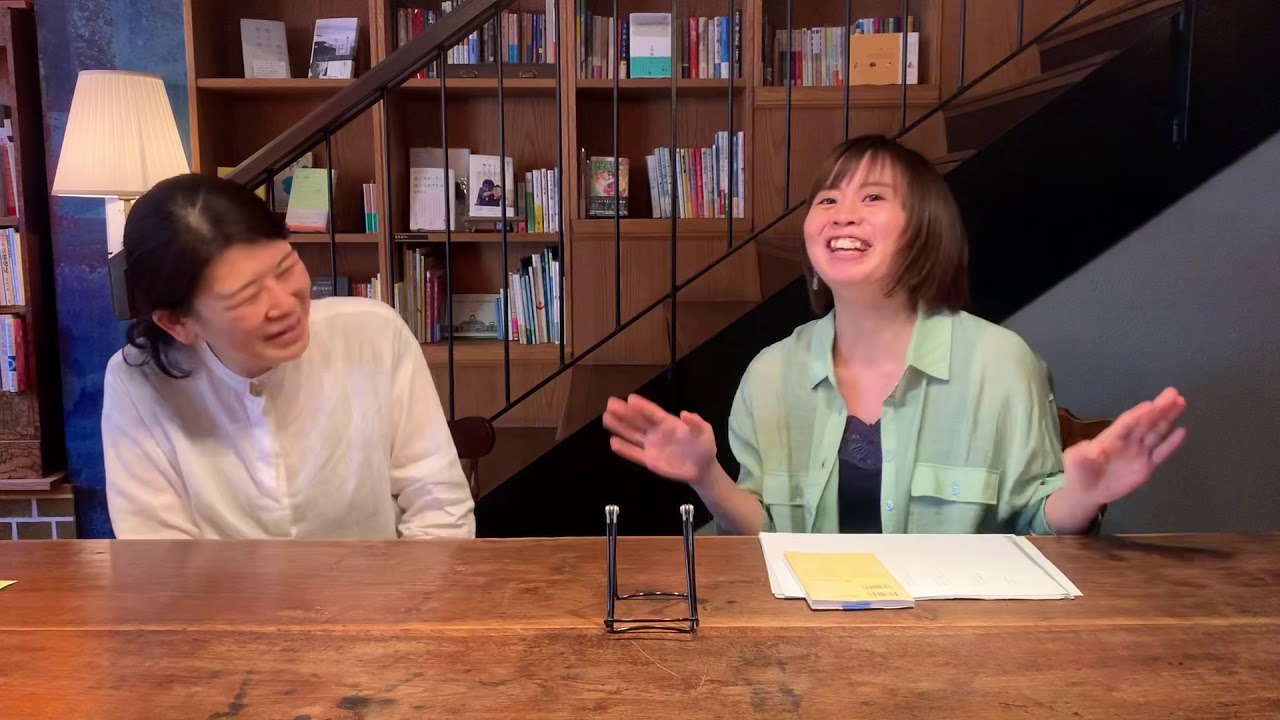 もちよりブックスオンライン② 『倚りかからず』茨木のり子著 - YouTube