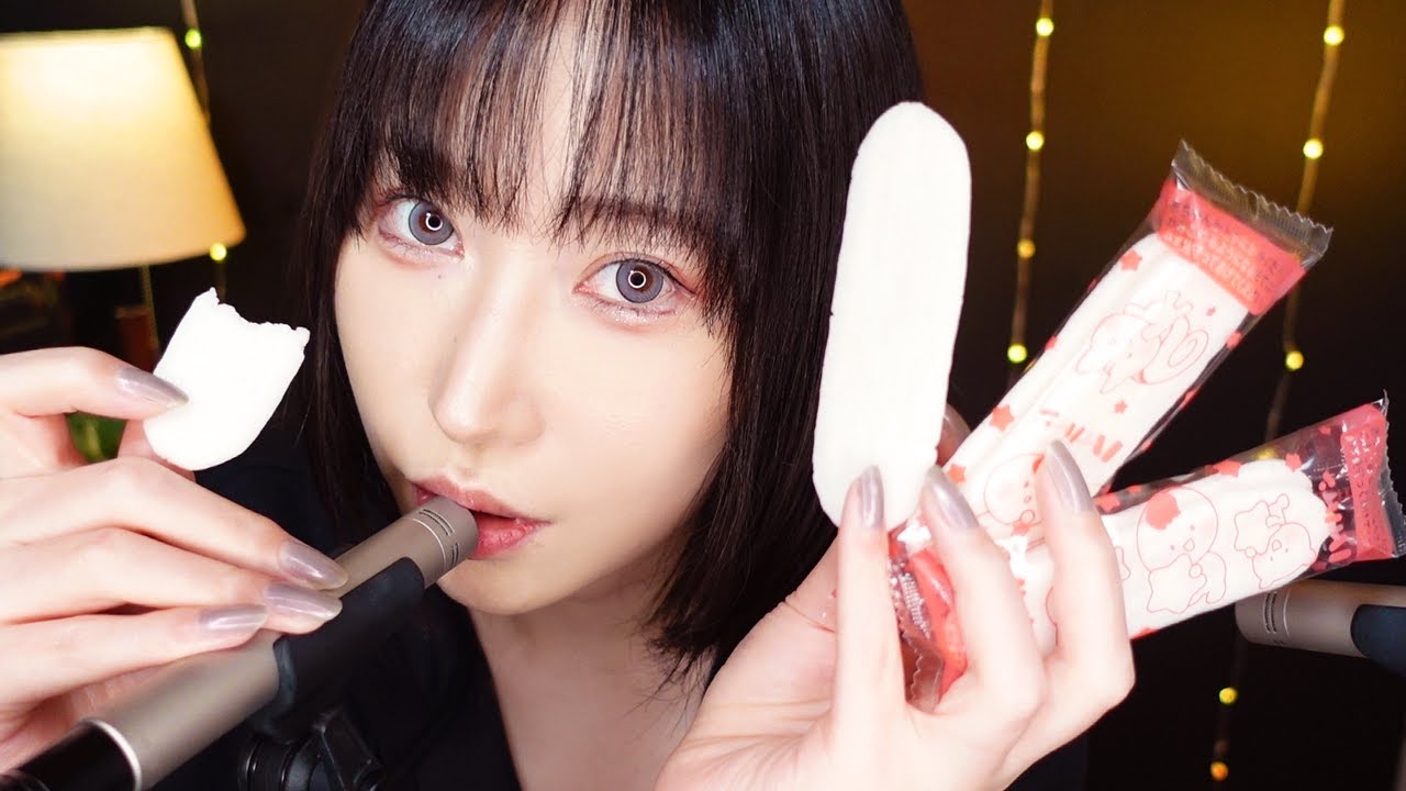 【ASMR】ゾクゾクしながら寝たい人はこれ聞いて🫠耳が溶ける咀嚼音とマウスサウンド