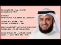 AL HAJJ 22 MISHARY RASHID PAGE 339 VERSES 56 64 