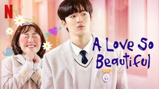 Video thumbnail of "Loveable Dance Kim Jong Kook (사랑스러워) | A Love So Beautiful OST | Kim Yohan"