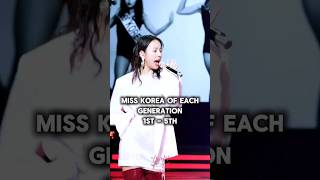 Miss Korea of each gen 1st-5th 💋❤️ #kpop #idols #misskorea #trending #music #viralvideo #100k