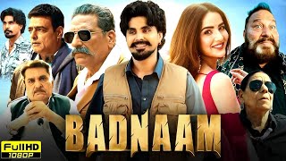 Badnaam Full Movie Punjabi | Jayy Randhawa | New Punjabi Movie 2025 | Full Movie #punjabimovie