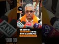 Our Country Is 'Sanatana Bharat' | We Will Revive All Cultural Spots #shorts