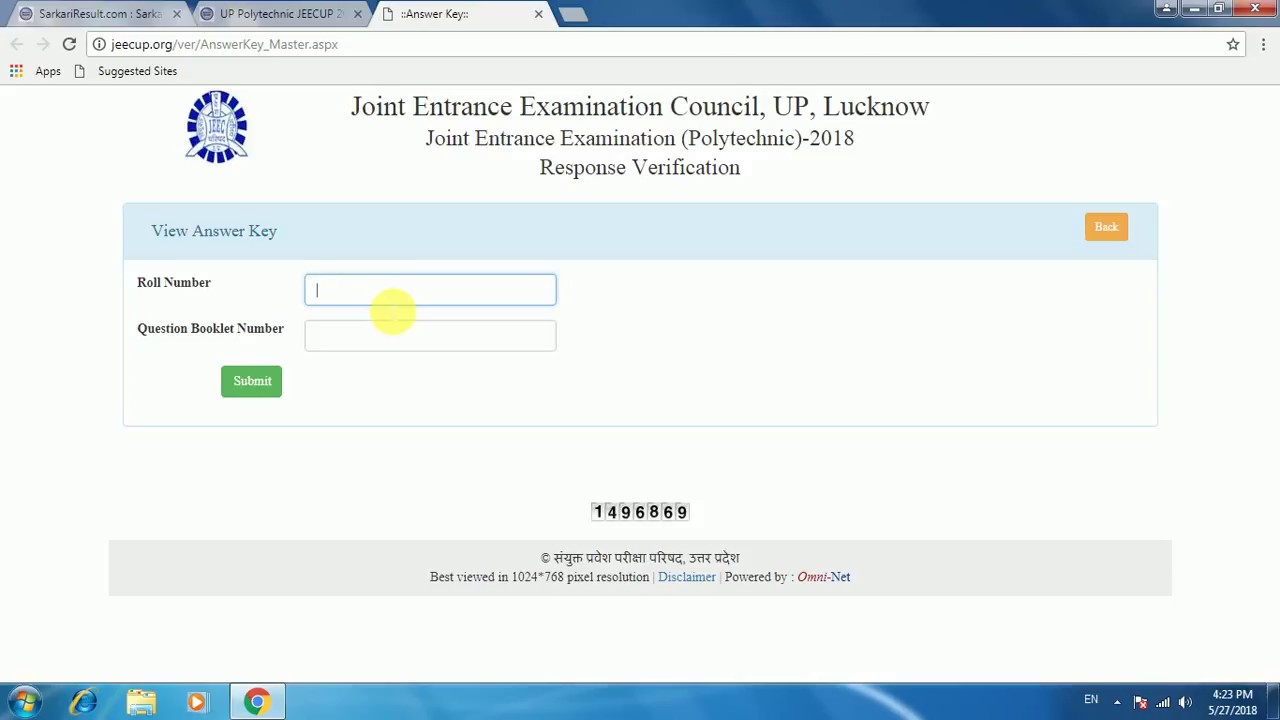 Polytechnic Entrance 2018 का Results कैसे देखे