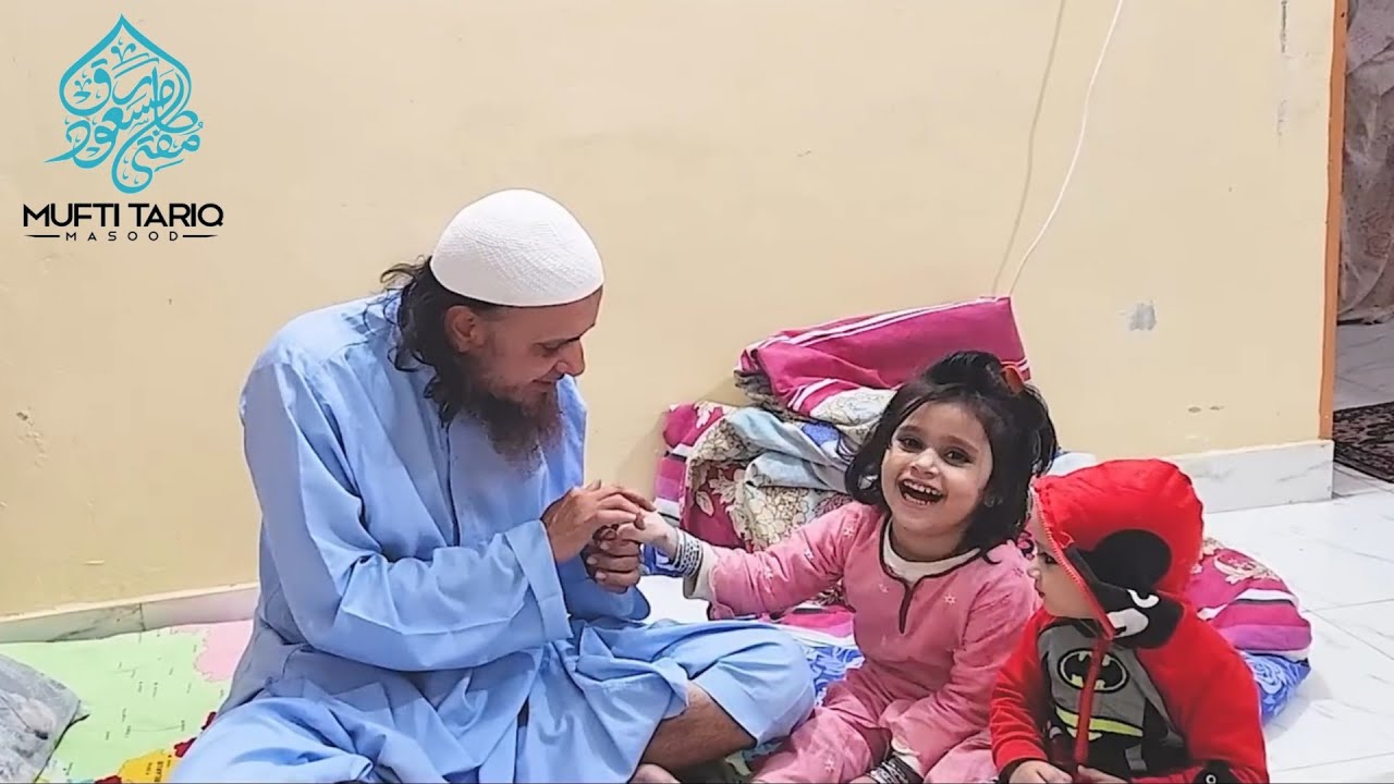 Mufti Tariq Masood With Kids And Animals | Vlog | Islamic Group