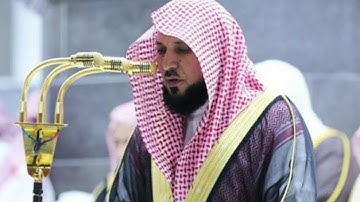 الشيخ ماهر المعيقلي .سورة البينة..مدنية..عددالآيات .8