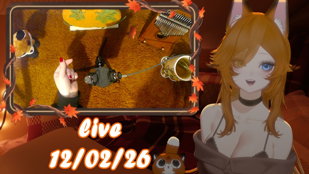 🔴【ASMR FR/EN】Cozy  Stream du 12/02/26💤🌙 Cozy Night with your Foxygirl 🦊