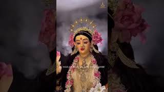 जब कोई साथ न हो, मां दुर्गा साथ होती हैं #maadurga #jaimaadurga #maajagadambe #jagadamba #matarani