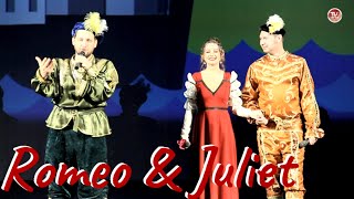 Ромео и Джульетта (Romeo & Juliet) / «Берега любви» Севмаш и Звёздочка  / СербаТВ 🔴