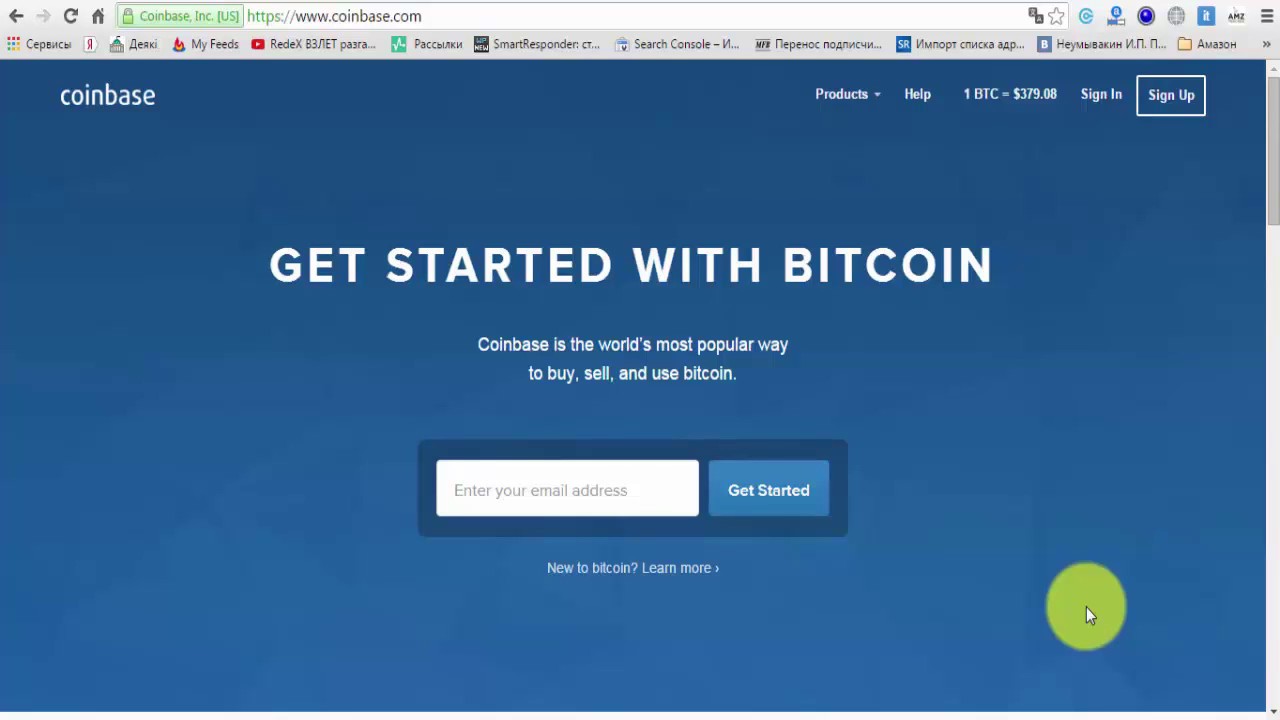 Как правильно зарегистрировать BTC кошелёк Coinbase