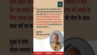 #breakingnews #RSS