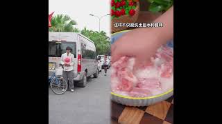 VIET MIX PLUS - That was so funny, I couldn't stop laughing #shorts