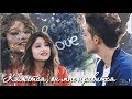 Кажется, что он мне нравится | Soy Luna | Lutteo