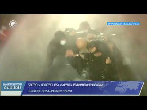 მამუკა გიორგაძე