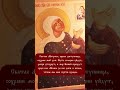 Нажмите на WhatsApp в верхней части моего профиля, чтобы получить Божьи благословения.