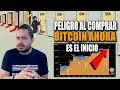 Comprar BITCOIN HOY es RIESGOSO❓ ⭕NO HAGAS ESTO CON BTC⭕