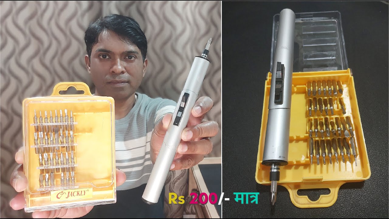 Low Budget Electric Screwdriver | घर पर बनाओ, पैसे बचाओ! 💡🪛