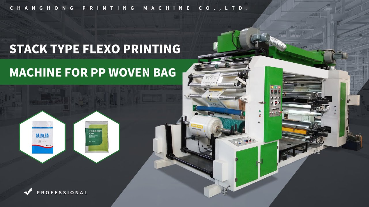 CHANGHONG PP WOVEN BAG STACK TYPE FLEXO PRINTING MACHINE TEST RUNNING ...