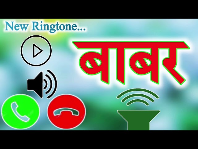 Babar name ringtone ❤️Babar ringtone ❤️babar class=