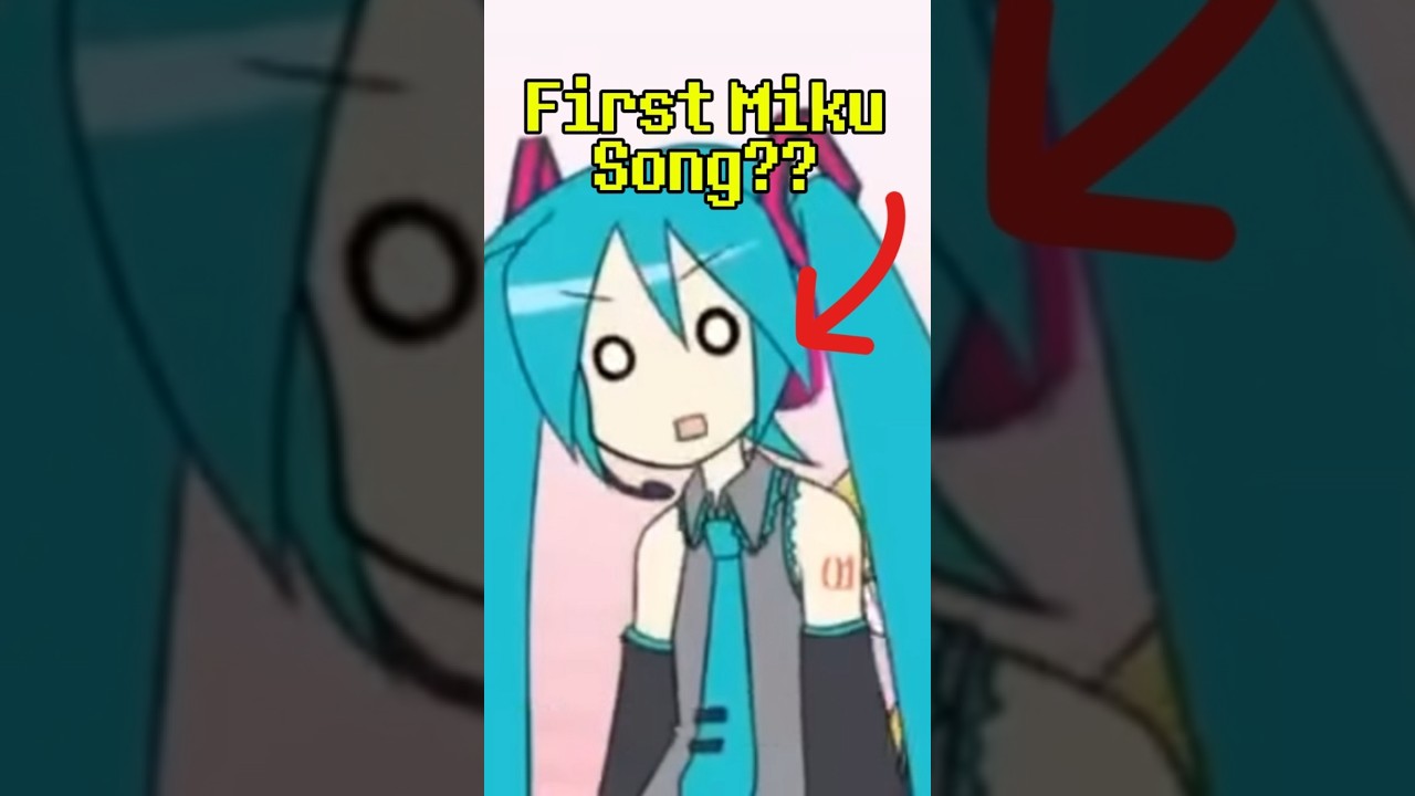 The First Hatsune Miku Song
