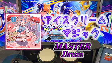 GITADORA GALAXY WAVE DELTA   アイスクリームマジック   MAS-D