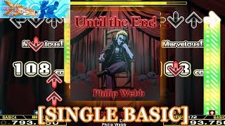 【DDR X3】 Until the End [SINGLE BASIC] 譜面確認＋クラップ